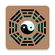 Top 14 Books & Reference Apps Like IChing 64 divinations - Best Alternatives