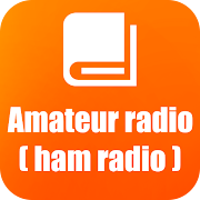 Amateur radio (ham radio) Exam Prep & Flashcards