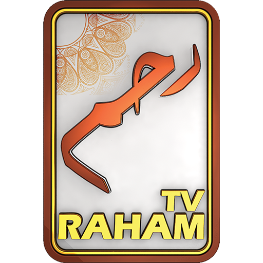 RahamTv logo