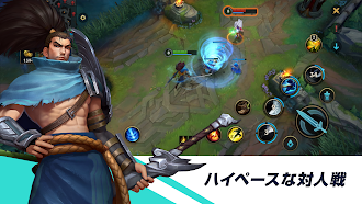 Game screenshot リーグ・オブ・レジェンド：ワイルドリフト mod apk
