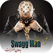 Top 20 Music & Audio Apps Like Swagg Man Music - Best Alternatives