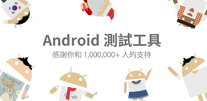 螢幕截圖圖片