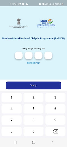 PMNDP Screen 3
