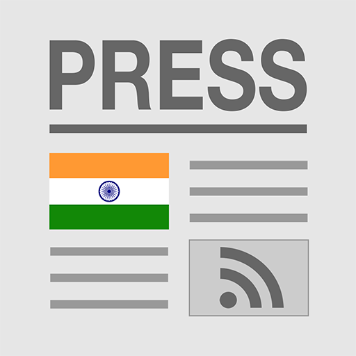 India Press 2.3 Icon