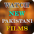 New Pakistani Movies1.0