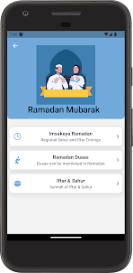 iPray: Ramadan, Prayer Times