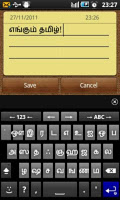 screenshot of Tamil for AnySoftKeyboard