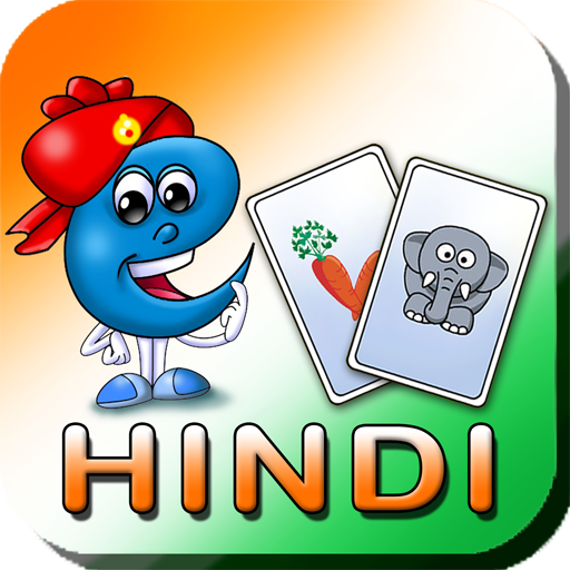 Hindi Flashcards for Kids 1.5 Icon
