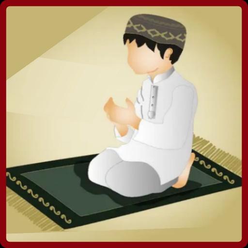 Islamic Video Status