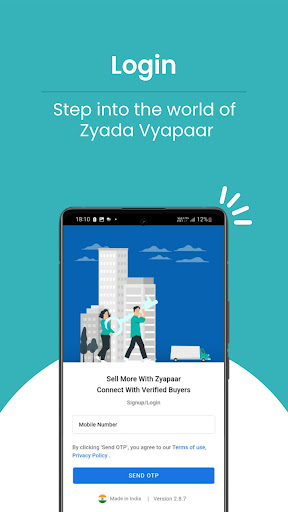 Android application Zyapaar: B2B Trade Marketplace screenshort
