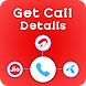 Call History : (All Networks) - Androidアプリ