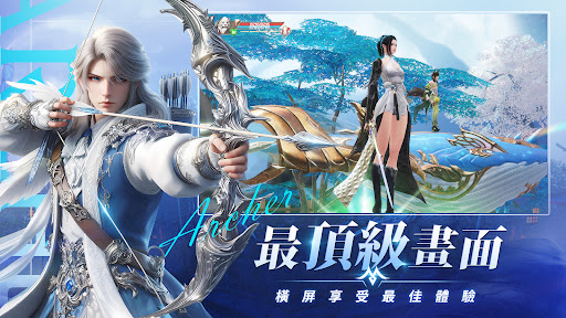 完美世界M Screen 3