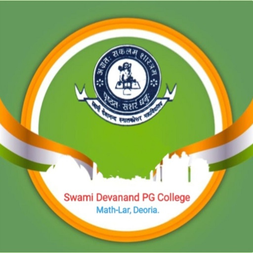 SDMOC - AppWisp.com