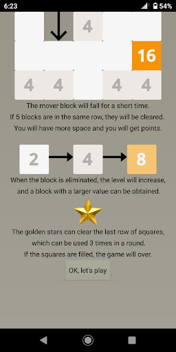 Android application 2048 CUBES screenshort