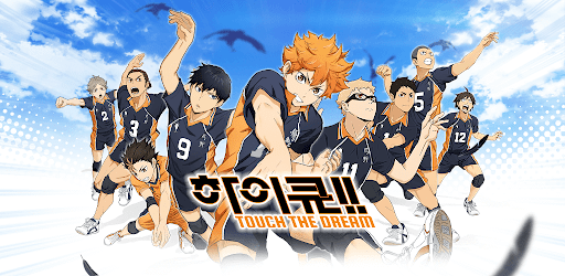Haikyuu Touch The Dream