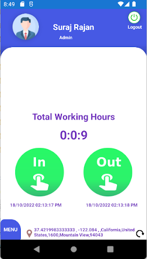 ER System Screen 3