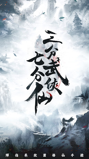 →