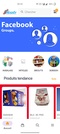 Android application Soug Joomla screenshort