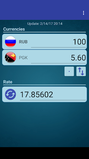 Android application RU Ruble x Papua N Guinea Kina screenshort
