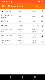 screenshot of Planimeter: Field Area Measure
