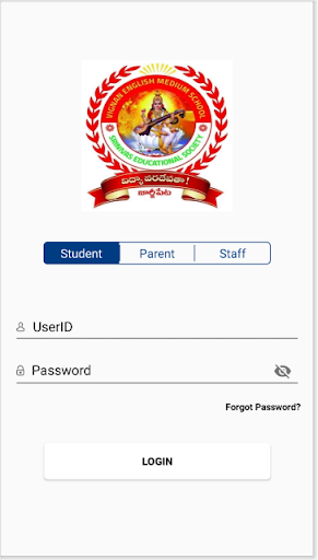 Vignan English Medium School Screen 2