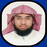 Sheikh Abdulwali Al-Arkani MP3 icon
