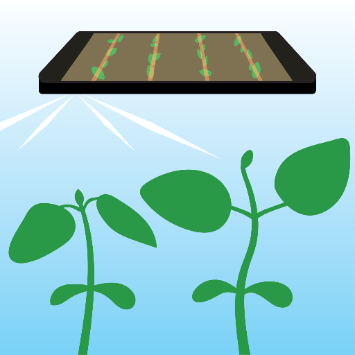 Bean Cam logo