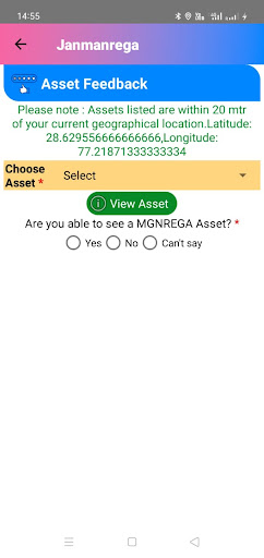 Android application Janmanrega screenshort