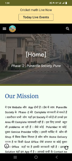 Phase-2 Puneville Society Pune Screen 2