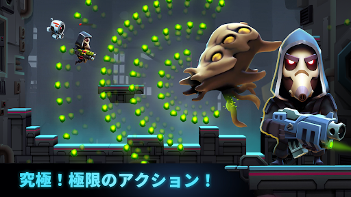 アプリのプレビュー
