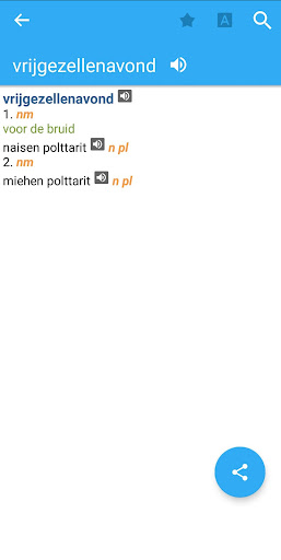 Finnish-Dutch Dictionary Screen 3
