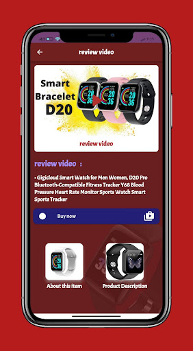 Android application smart watch d20 Guide screenshort