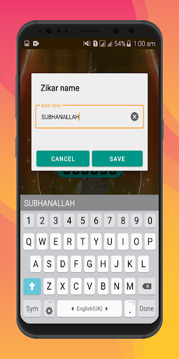 Islamic Tasbeeh Counter - Zikr Screen 2