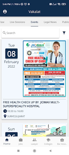 Vakalat Screen 3