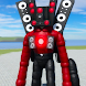 Speakerman mod for Roblox - Androidアプリ