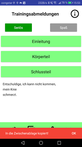 Ausreden fürs Training Screen 3
