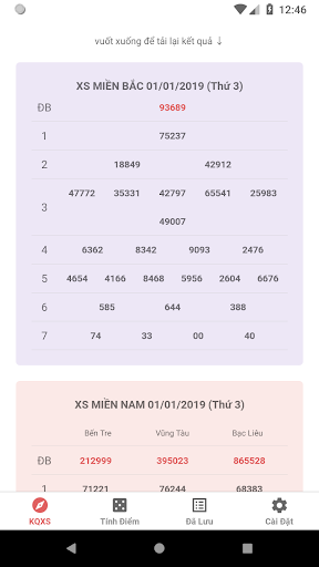 Numbers Screen 2