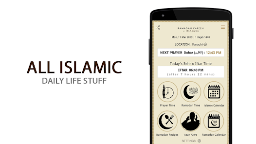 Imagem 5 Ramadan Times 2023 Calendar android
