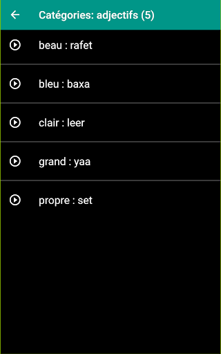 Les Mots Wolof Demo Screen 3