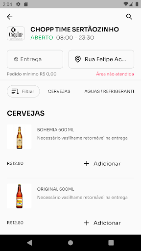 Chopp Time Screen 3