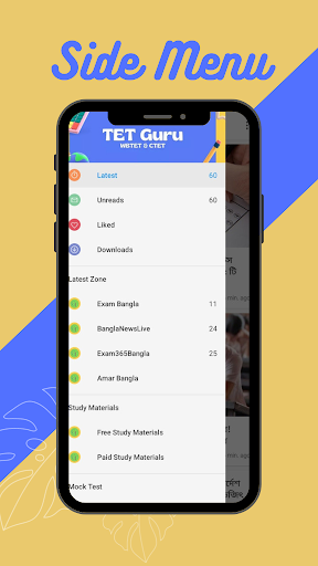 WBTET Guru: Mock & Materials Screen 2