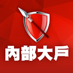 Cover Image of Download 老簡-股市內部大戶 1.6.5 APK