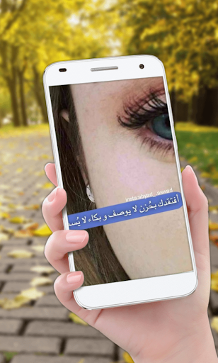 صور بنات حزينه  رمزيات لبروفايل الجوال