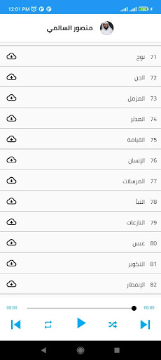 App preview