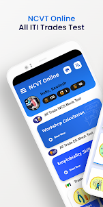 Ncvt Online - ITI Mock Test