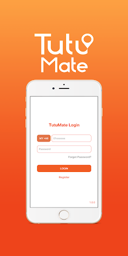 TutuMate Screen 2
