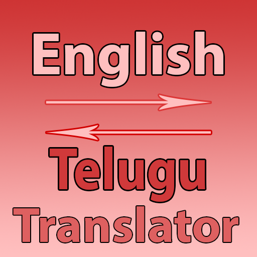 english-to-telugu-converter-apps-on-google-play