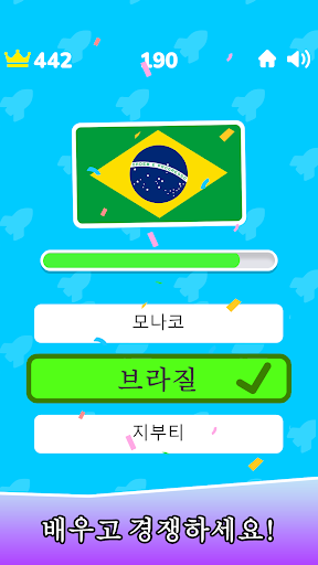 앱 미리보기