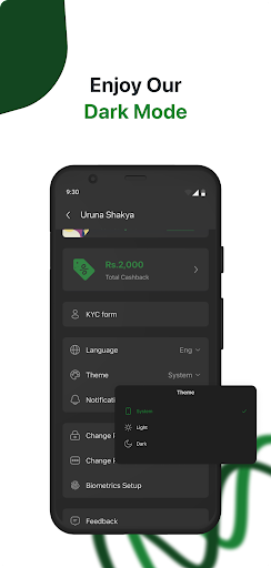 Upakar Mobile Banking App 7