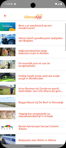 AltenaApp screenshot 2